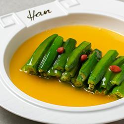 Okra in pumpkin gravy